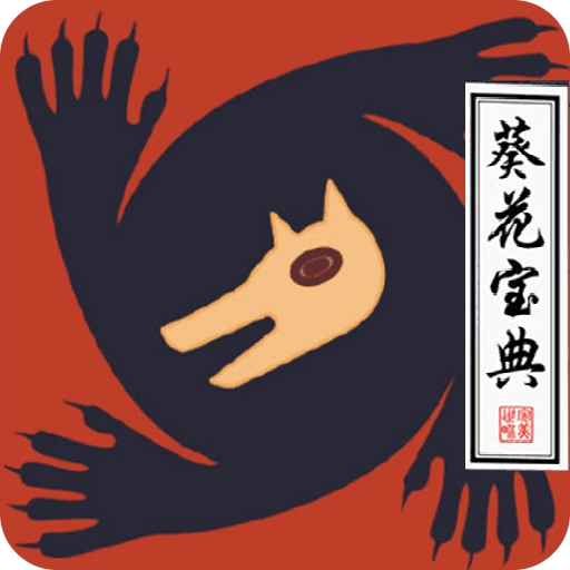 英语四级假证书
